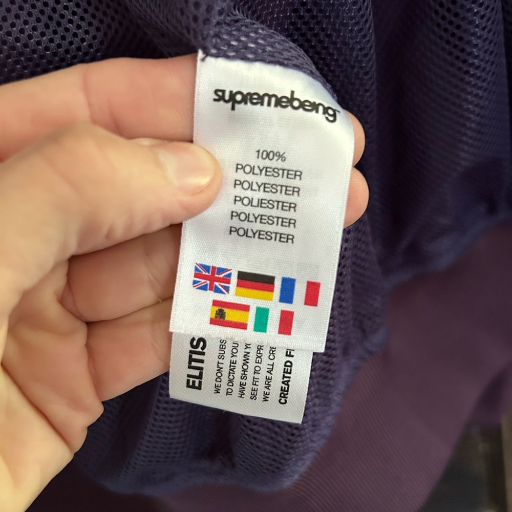Supremebeing Goldie Metalheadz Collab Windrunner Limited Edition - Picture 7 of 10